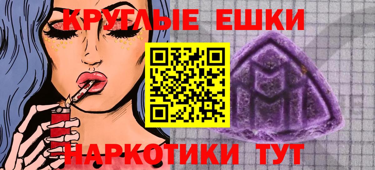ЭКСТАЗИ VHQ Кимры