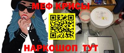 гашишное масло Беслан