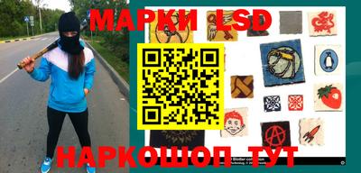 гашишное масло Беслан