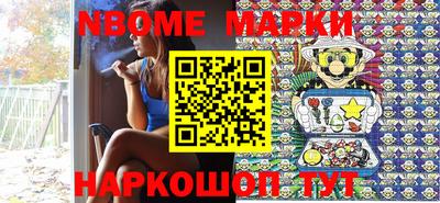 прущий лед Берёзовский