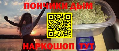 прущий лед Берёзовский