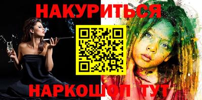 прущий лед Берёзовский