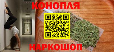 гашишное масло Беслан