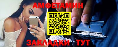 гашишное масло Беслан