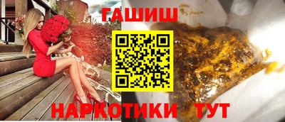 прущий лед Берёзовский