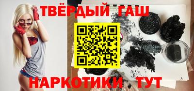 прущий лед Берёзовский