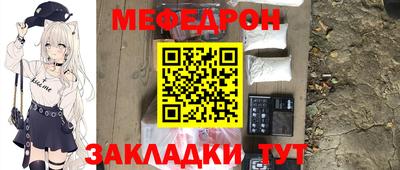 гашишное масло Беслан